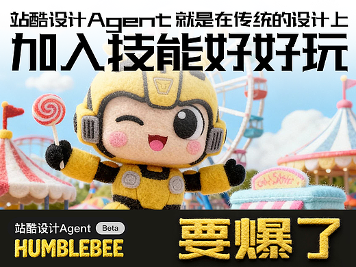 手残党的福音，不会做手工？不能够！！