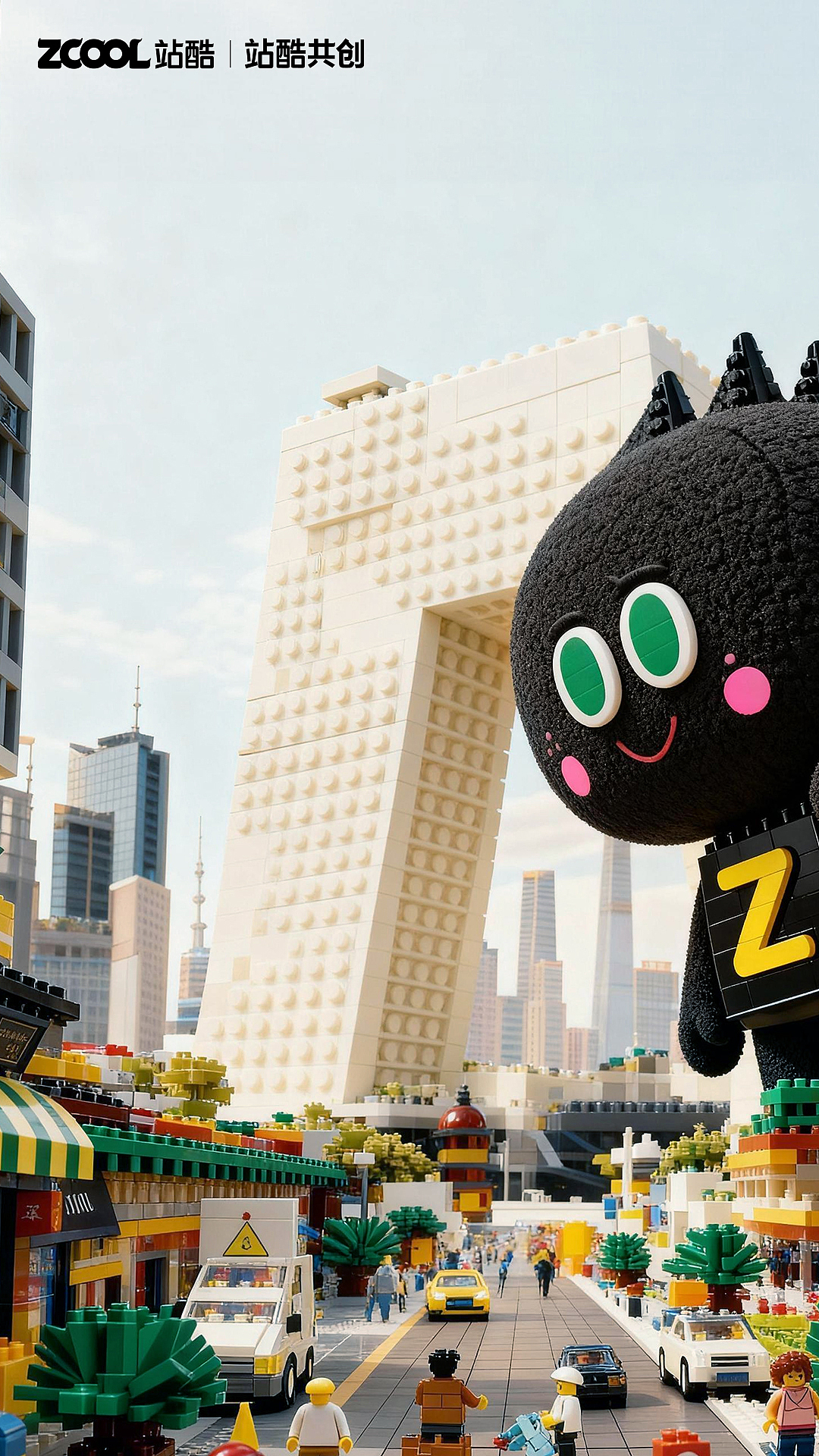 巨CITY-积木城市