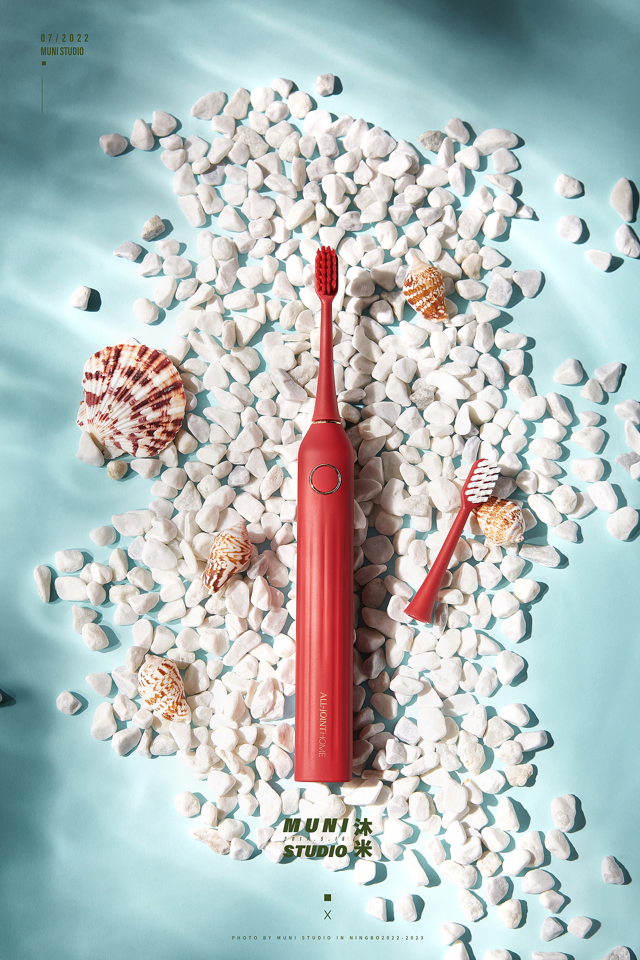 ALL-JOINT电动牙刷摄影案列