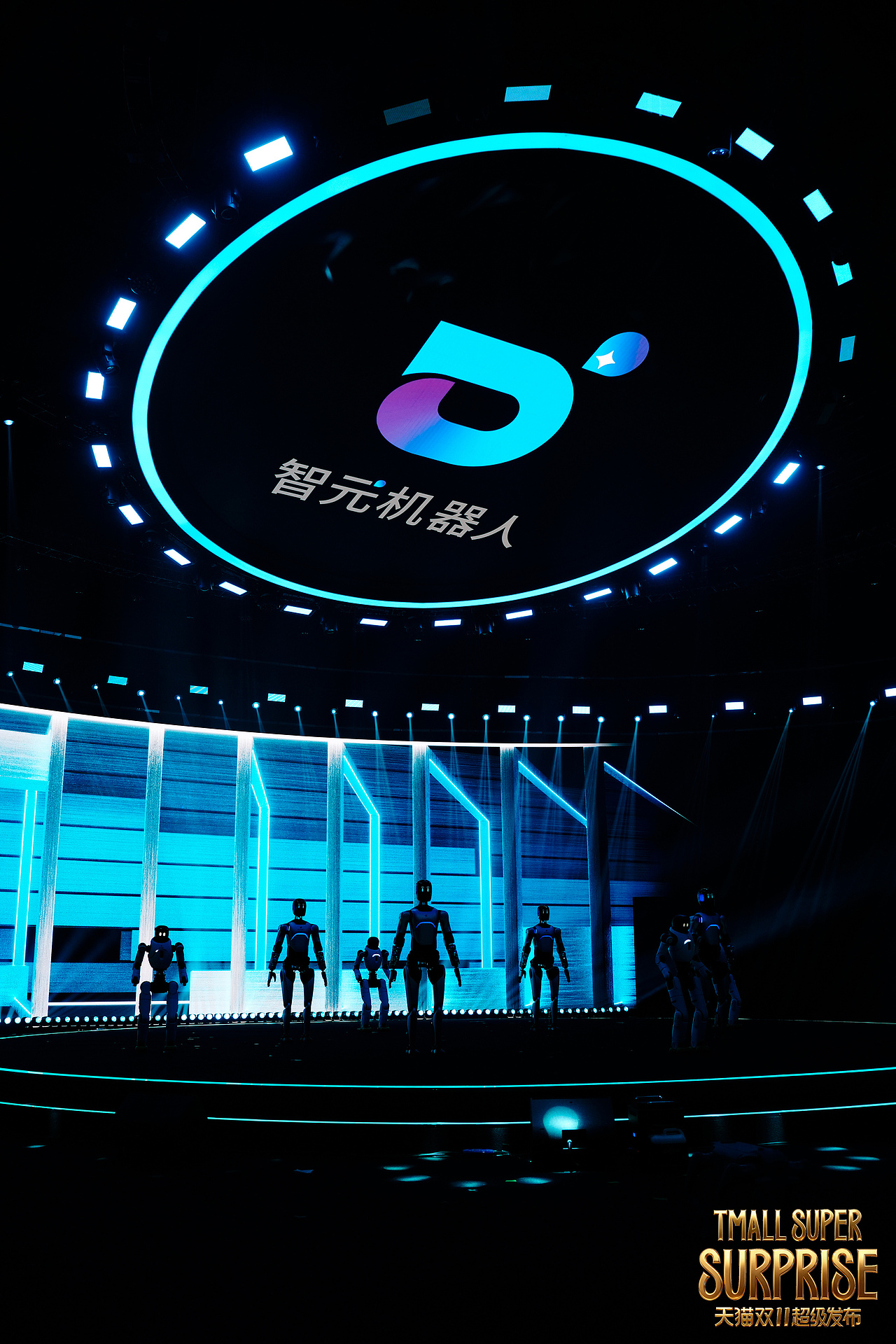 鲜粒｜天猫双11超级发布「智元机器人」品牌秀（图ZMzk4NDA0NDE2） - 动画/影视 - 站酷设计师鲜粒艺术原创素材 - 站酷ZCOOL
