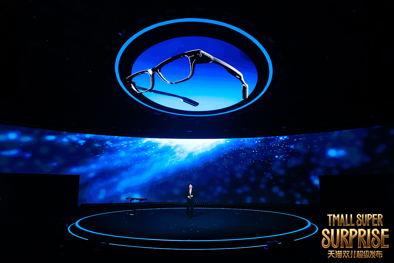 鲜粒｜天猫双11超级发布「智元机器人」品牌秀（图ZMzk4NDA0NDIw） - 动画/影视 - 站酷设计师鲜粒艺术原创素材 - 站酷ZCOOL