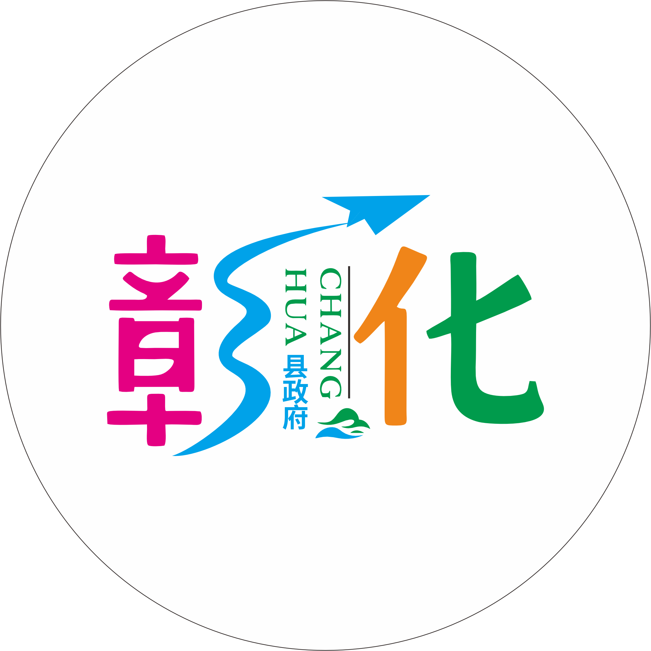 2025站酷设计周总结:让AI听话的设计师,才是未来的“超级个体。#雨田侃设计