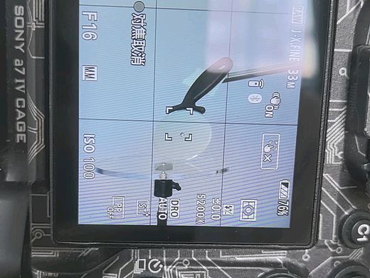 产品白底图|披萨介刀