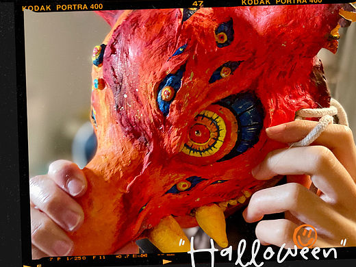 万圣面具 | 《火狐之魂》：数字概念到低成本实体雕