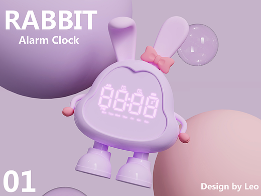原创设计-兔兔闹钟