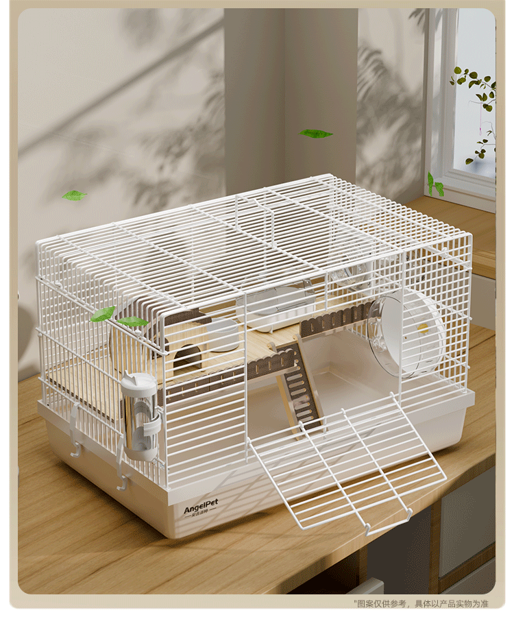 【安吉派特】实木仓鼠笼