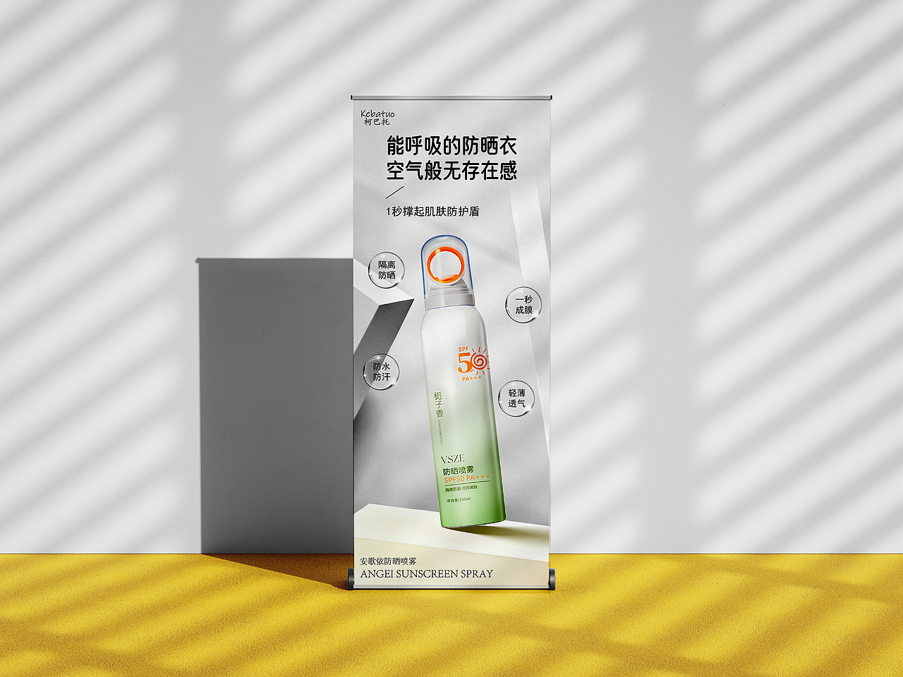 三折页（图ZMzk4NDA5MDcy） - 宣传物料 - 站酷设计师奶茶续命t原创素材 - 站酷ZCOOL