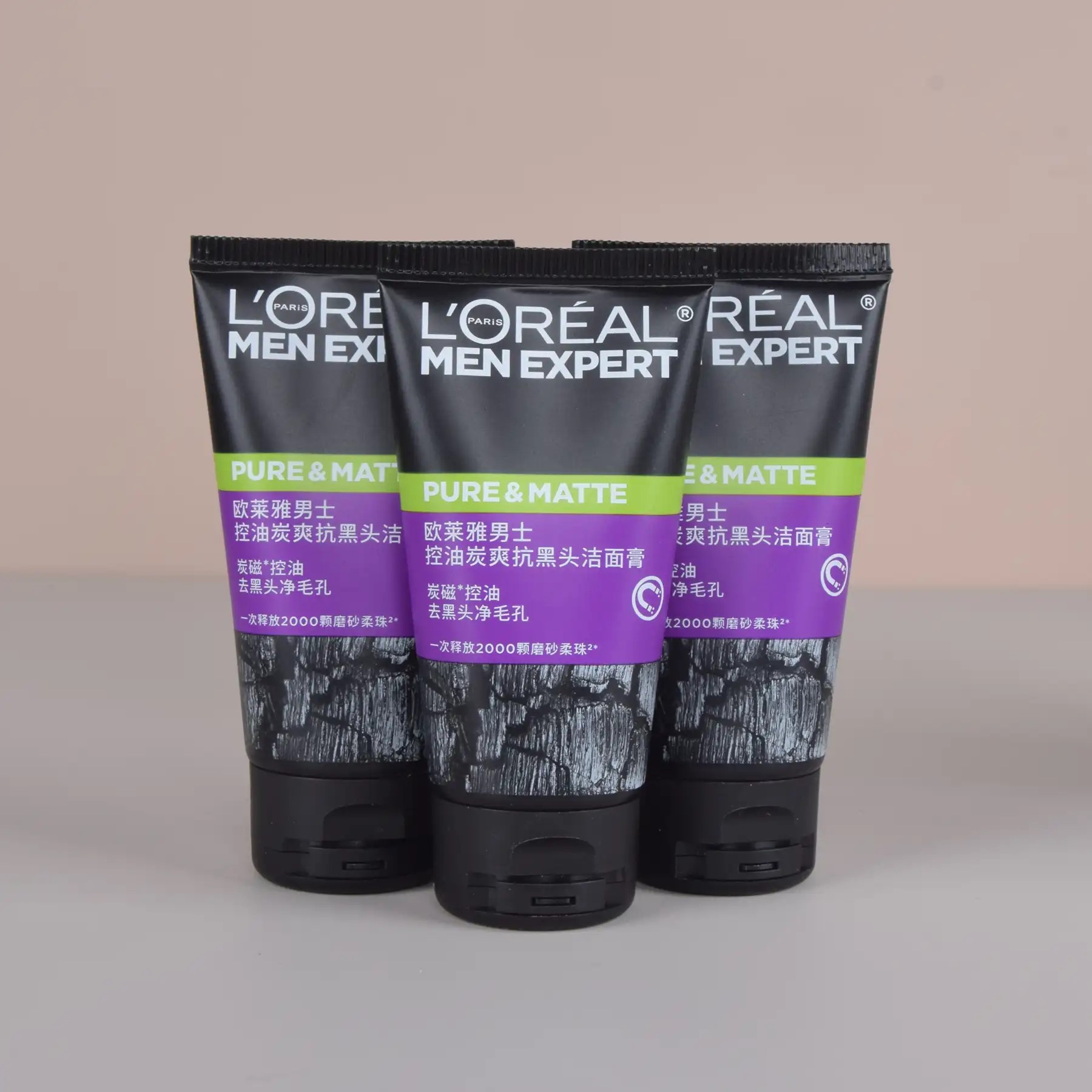 2025年必囤补水面膜清单｜全网热评的平价保湿战斗机，好用不心疼（图ZMTUyNjgzMDQ=） - 评测 - 站酷设计师究极设计达人原创素材 - 站酷ZCOOL