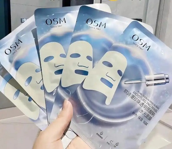 2025年必囤补水面膜清单｜全网热评的平价保湿战斗机，好用不心疼（图ZMTUyNjgzMDg=） - 评测 - 站酷设计师究极设计达人原创素材 - 站酷ZCOOL