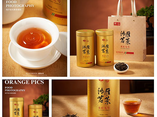 茶叶拍摄丨茶百韵