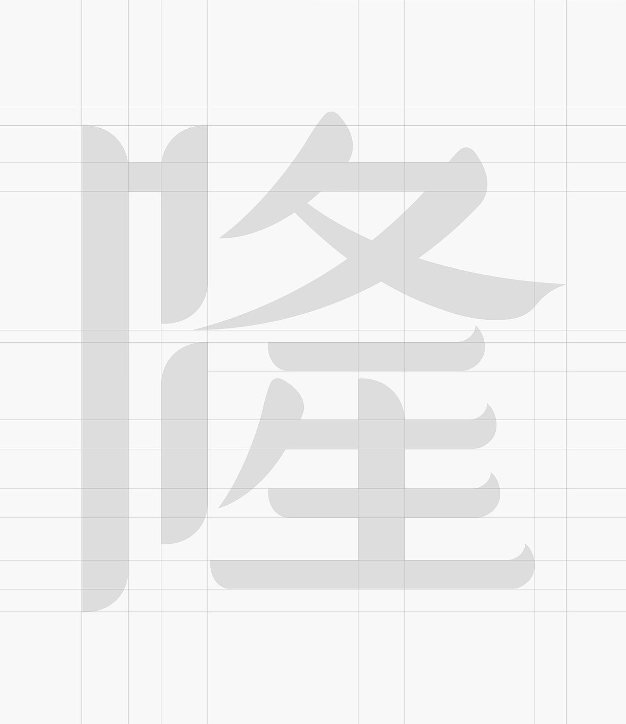 乾隆酥院 | ABD案例(图ZMzk4NDEzMTI0) - 品牌 - 站酷设计师ABD品牌策略设计原创素材 - 站酷ZCOOL