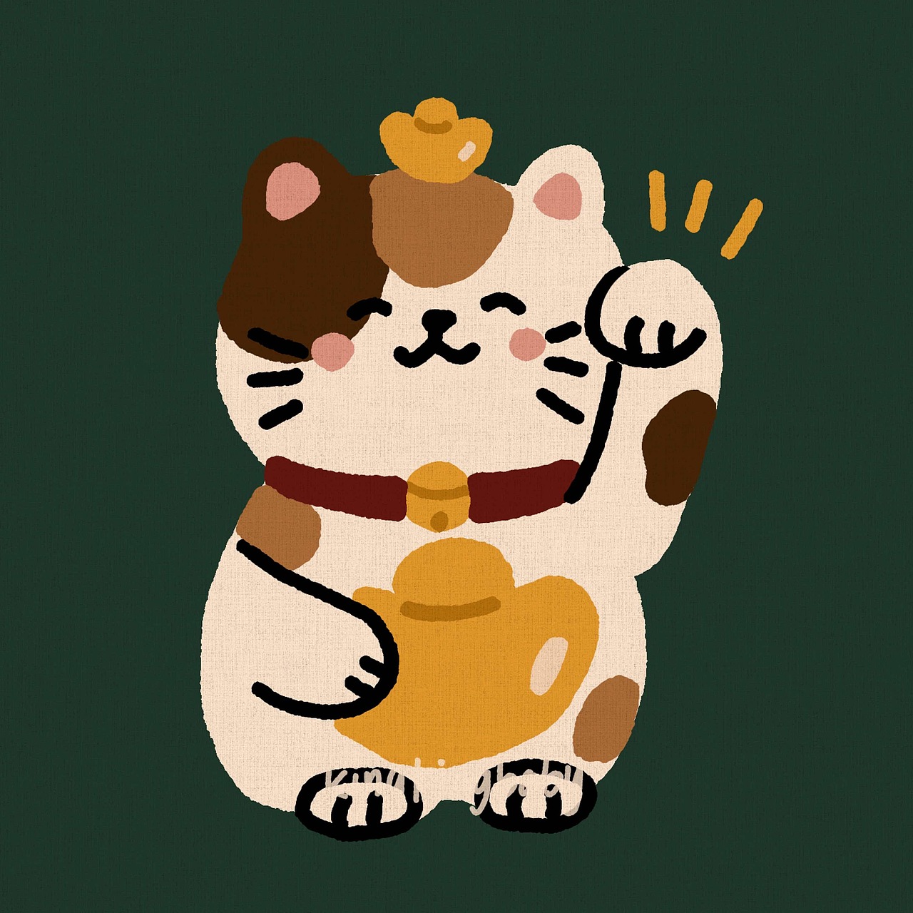 76-好事正酿-20251031