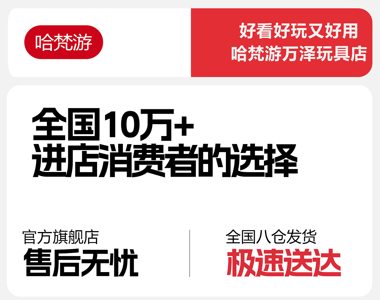 可爱蔡徐坤桌面摆件详情页（图ZMzk4NDEyMzQw） - 宣传物料 - 站酷设计师奶茶续命t原创素材 - 站酷ZCOOL