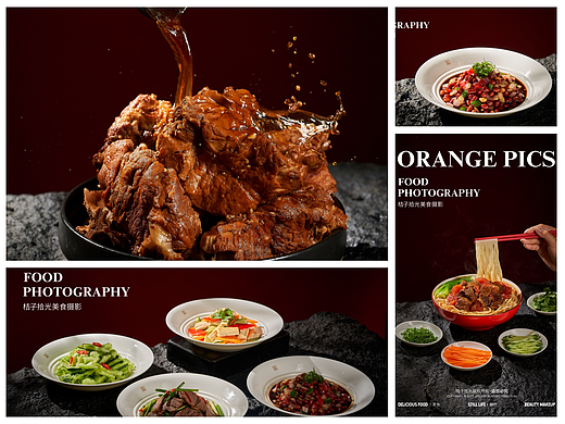 餐饮拍摄丨东方饺子