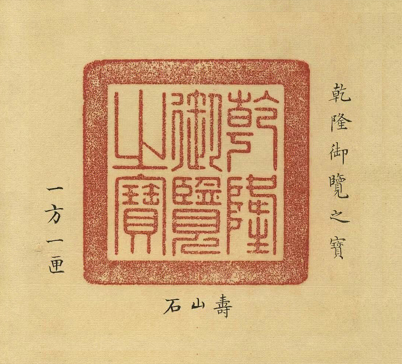 乾隆酥院 | ABD案例(图ZMzk4NDEzMTM2) - 品牌 - 站酷设计师ABD品牌策略设计原创素材 - 站酷ZCOOL