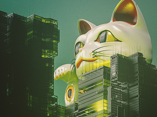NIGHT CITY