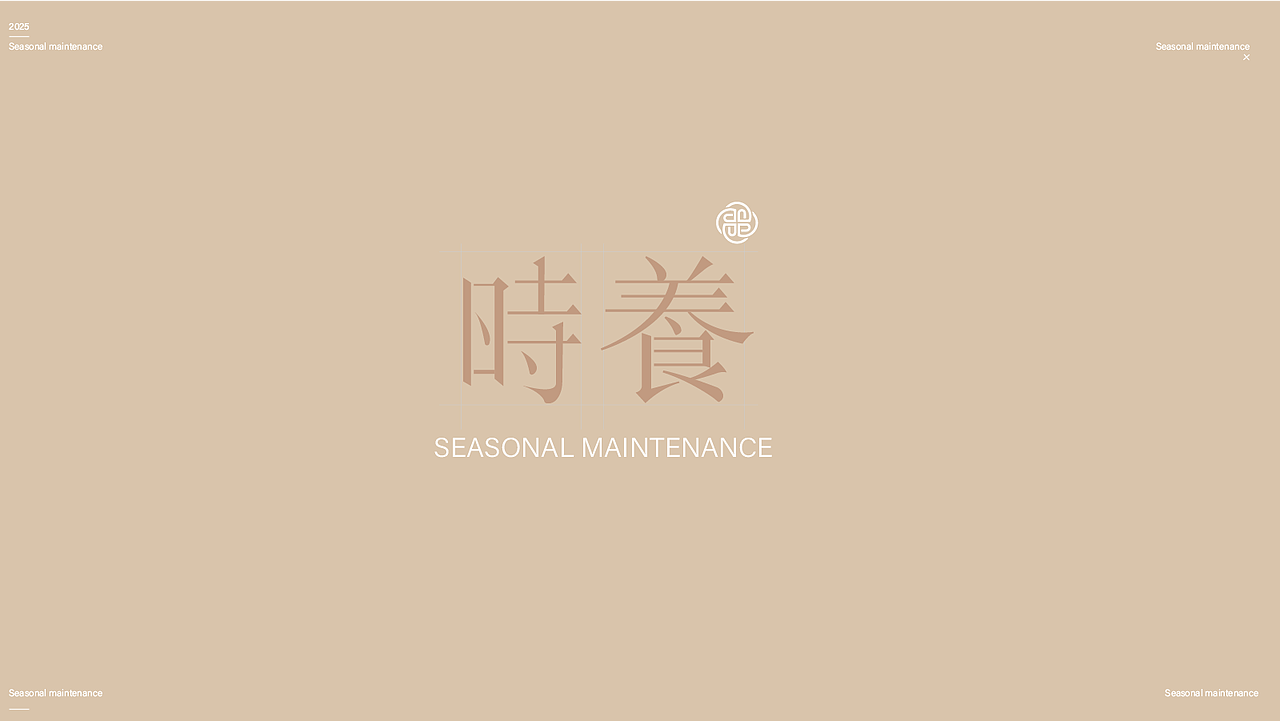 字体设计入门（图ZMzk4NDE1NTE2） - 字体/字形 - 站酷设计师小广设计原创素材 - 站酷ZCOOL