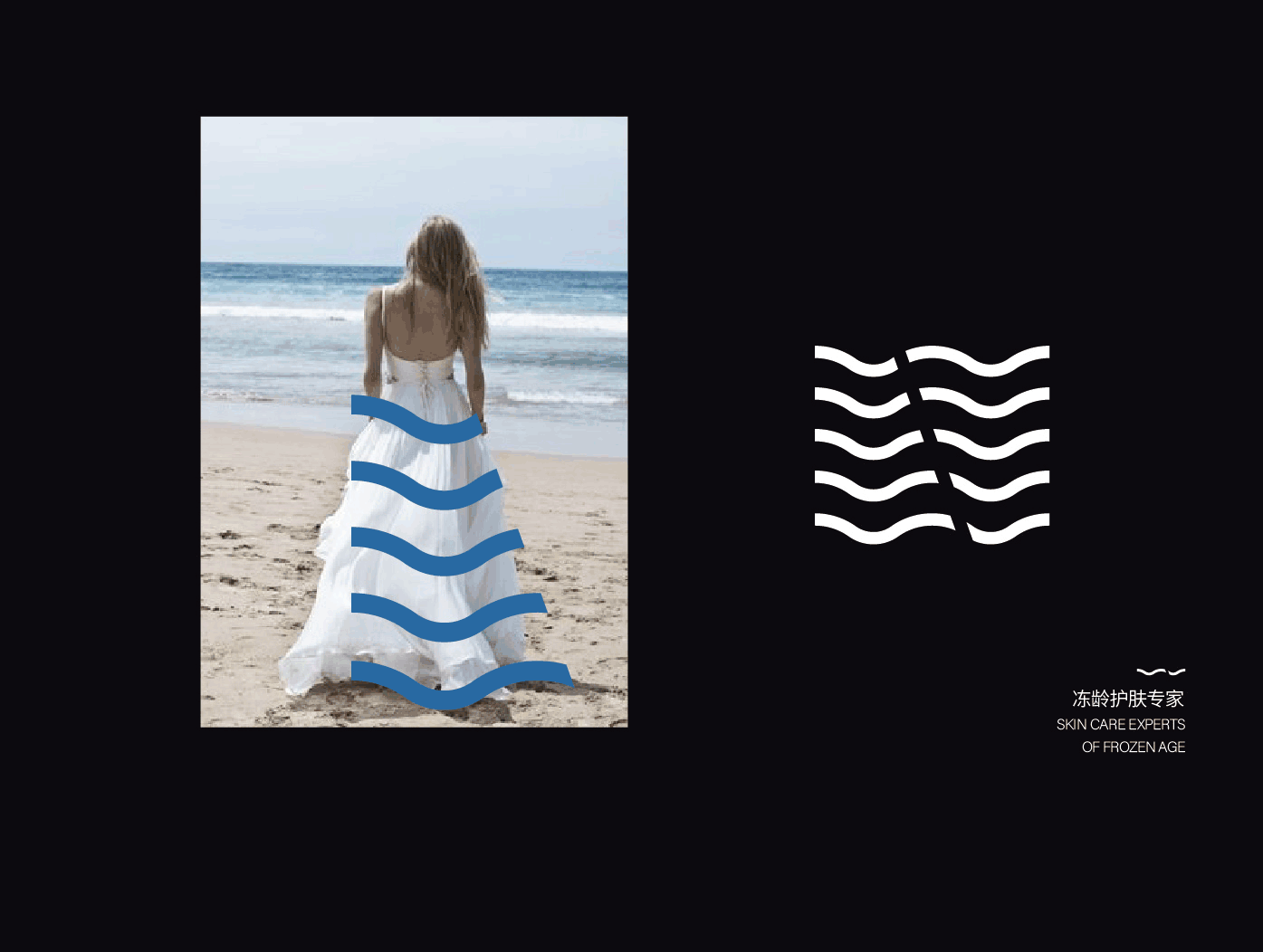 云美至 医美品牌