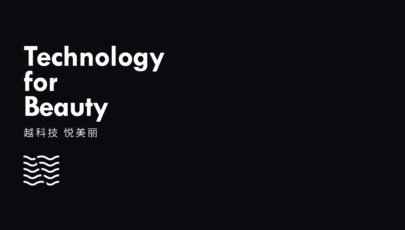 云美至 医美品牌