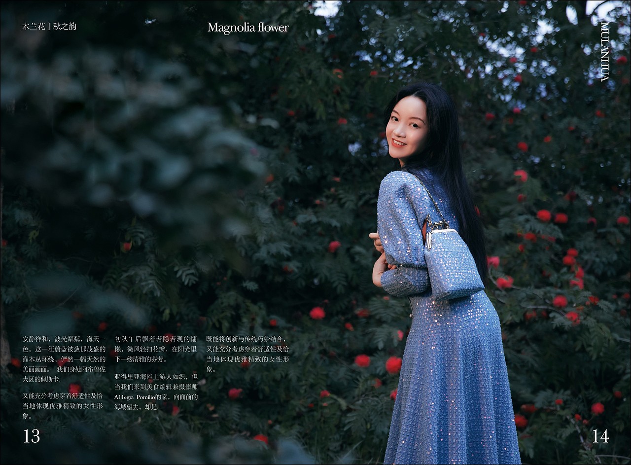 顾盼生旗袍品牌产品画册（图ZMzk4NDE4MjE2） - 书籍/画册 - 站酷设计师BVBDWORKS原创素材 - 站酷ZCOOL