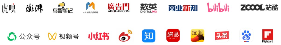 「一个符号工作室」获2025星球奖「年度品牌内容服务商」入围奖（图ZMTUyNjg0MzI=） - 资讯 - 站酷设计师一个符号工作室原创素材 - 站酷ZCOOL