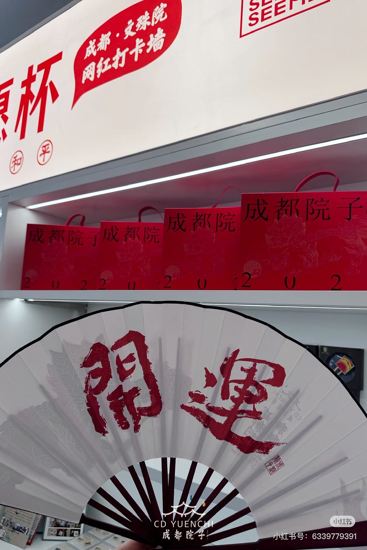 見來者文創(chuàng)店（圖ZMzk4NDE4OTQ4） - 品牌 - 站酷設(shè)計(jì)師BVBDWORKS原創(chuàng)素材 - 站酷ZCOOL