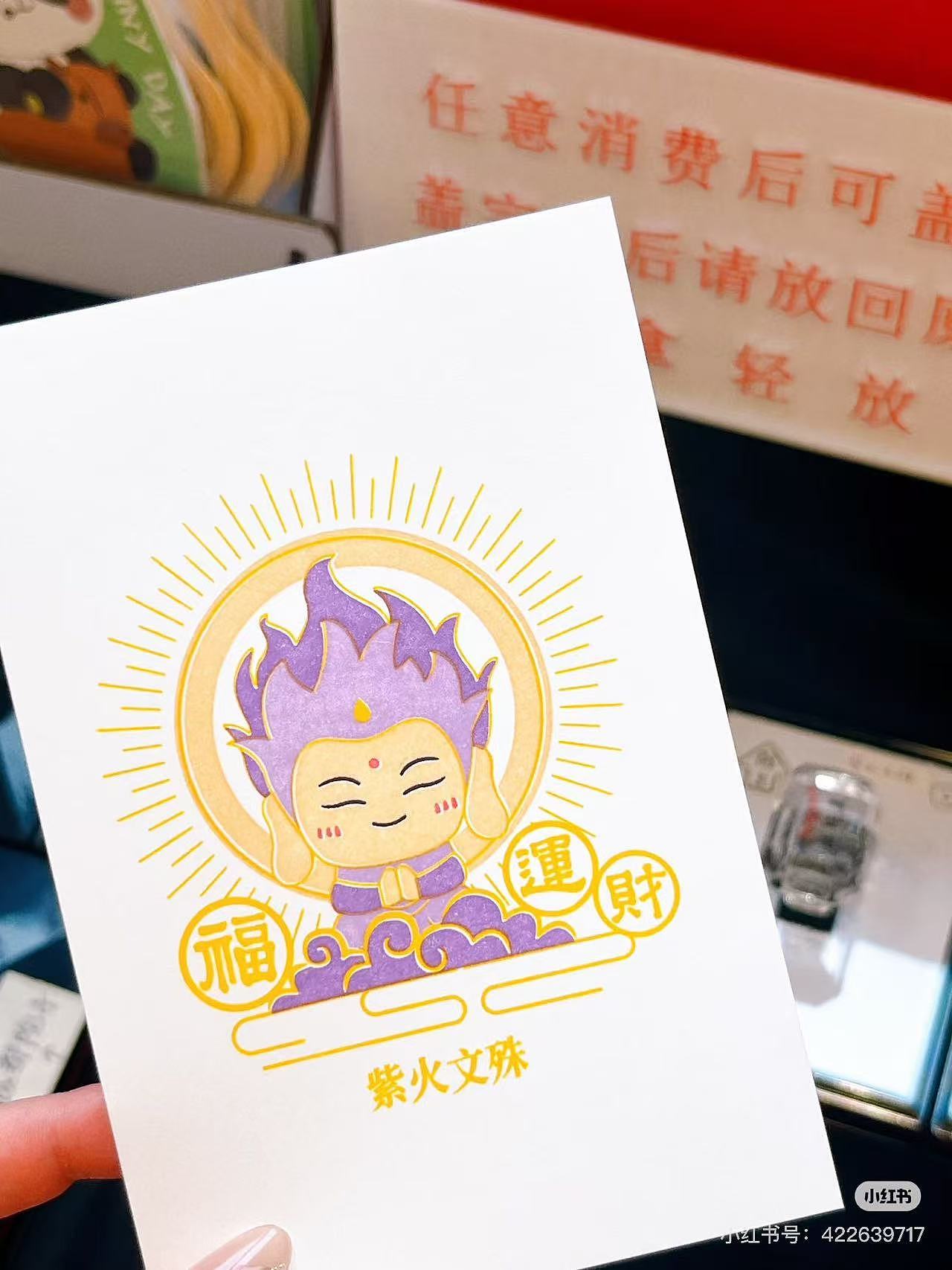 見來者文創(chuàng)店（圖ZMzk4NDE5MDky） - 品牌 - 站酷設(shè)計(jì)師BVBDWORKS原創(chuàng)素材 - 站酷ZCOOL