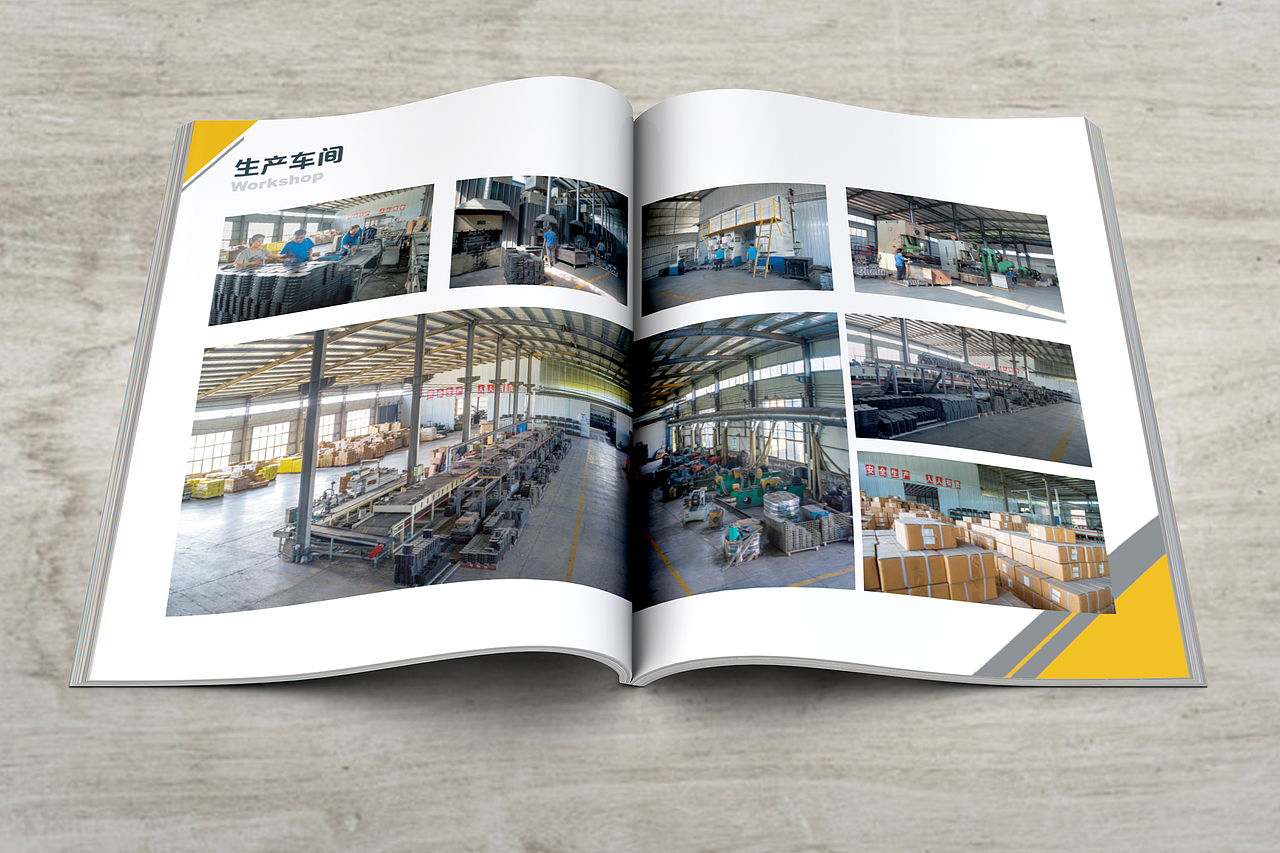 品述智邦|制动刹车片产品画册设计制作