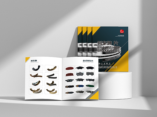 品述智邦|制动刹车片产品画册设计制作