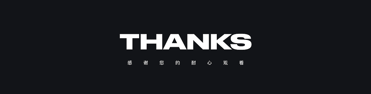 2025年作品集（图ZMzk4NDE5OTg0） - 软件界面 - 站酷设计师tSHIYU原创素材 - 站酷ZCOOL