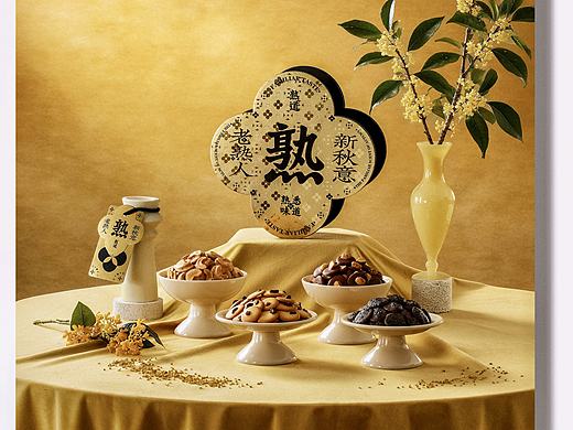 桂花中秋礼盒拍摄｜恰饭视觉