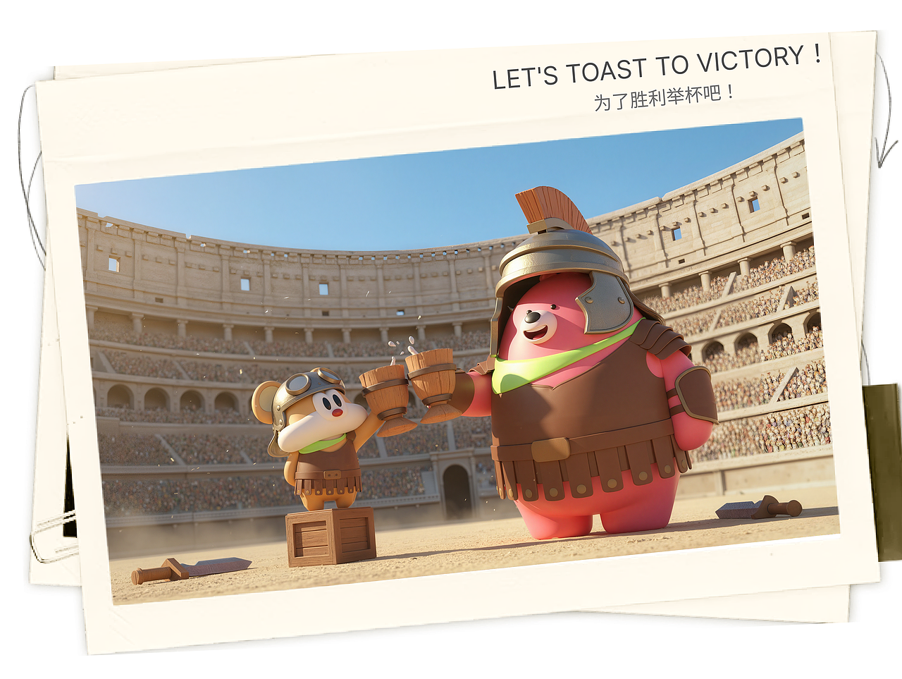 KIKI&HOHO|开喝APP-IP形象设计