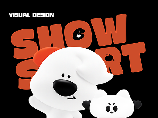 秀动IP设计 BEAT&GROOVE