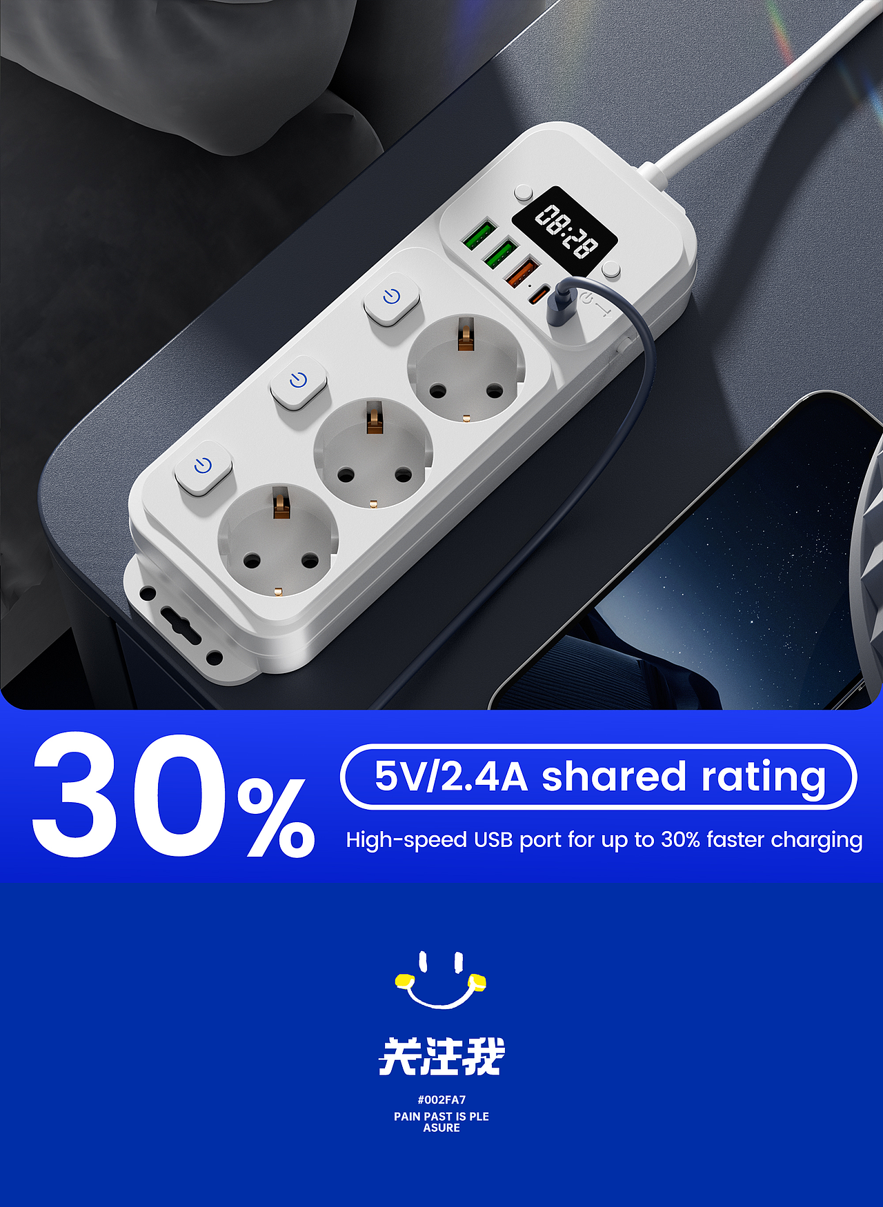 求项目做 跨境电商 国内电商渲染