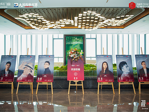 红棉设计奖x新豪轩门窗设计师沙龙上海站圆满落幕!