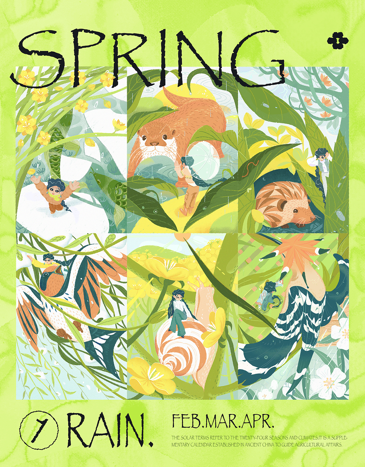 節(jié)氣中的時(shí)分秒（圖ZMzk4NDI1NDU2） - 商業(yè)插畫 - 站酷設(shè)計(jì)師畫畫阿東原創(chuàng)素材 - 站酷ZCOOL