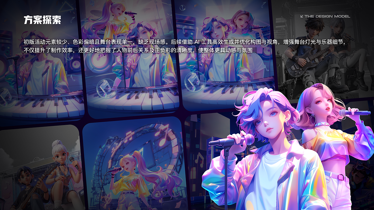 UI作品集(在像素与思考之间，看见成长的形状)（图ZMzk4NDI3Njc2） - 软件界面 - 站酷设计师不是酷迪原创素材 - 站酷ZCOOL