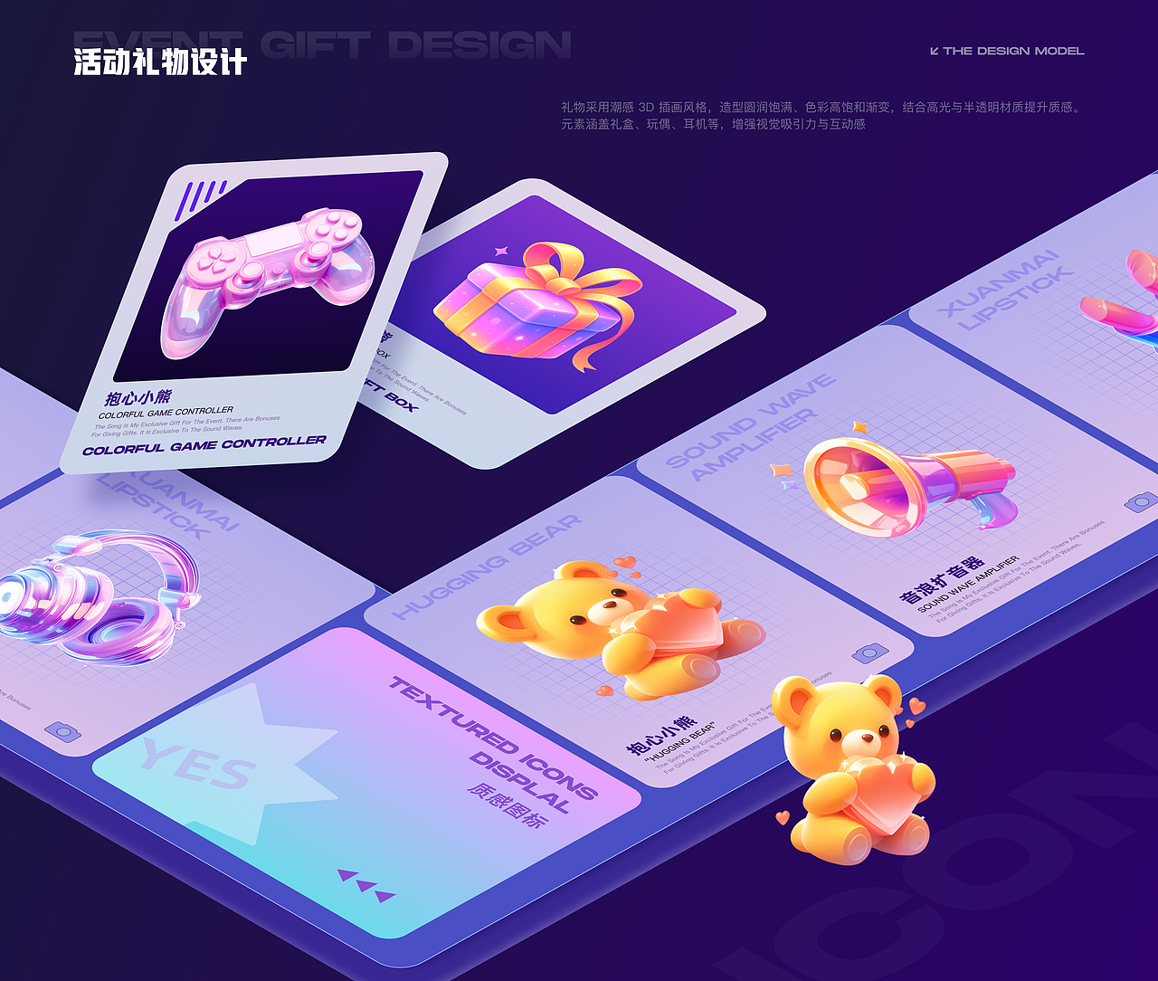 UI作品集(在像素与思考之间，看见成长的形状)（图ZMzk4NDI3NzIw） - 软件界面 - 站酷设计师不是酷迪原创素材 - 站酷ZCOOL