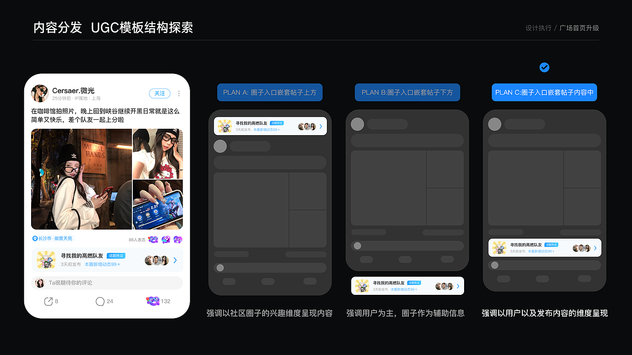 UI作品集(在像素与思考之间，看见成长的形状)（图ZMzk4NDI3ODU2） - 软件界面 - 站酷设计师不是酷迪原创素材 - 站酷ZCOOL