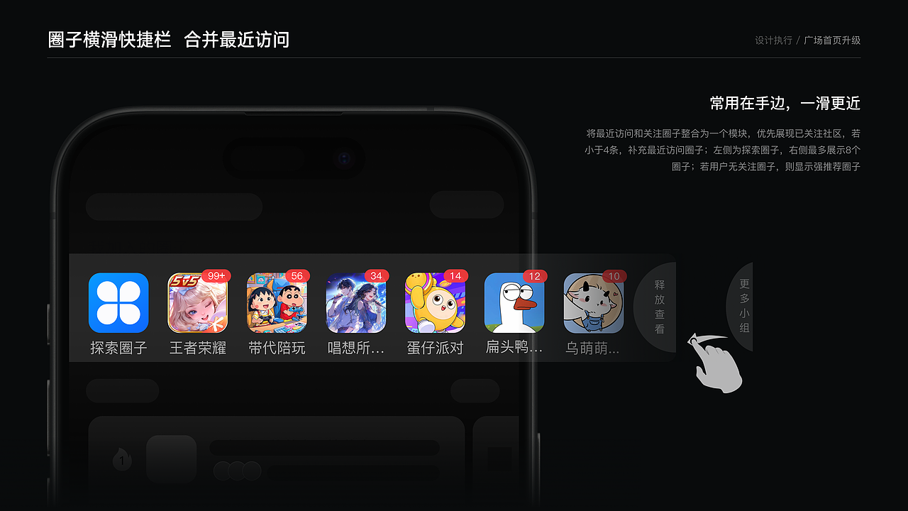 UI作品集(在像素与思考之间，看见成长的形状)（图ZMzk4NDI3ODQ4） - 软件界面 - 站酷设计师不是酷迪原创素材 - 站酷ZCOOL