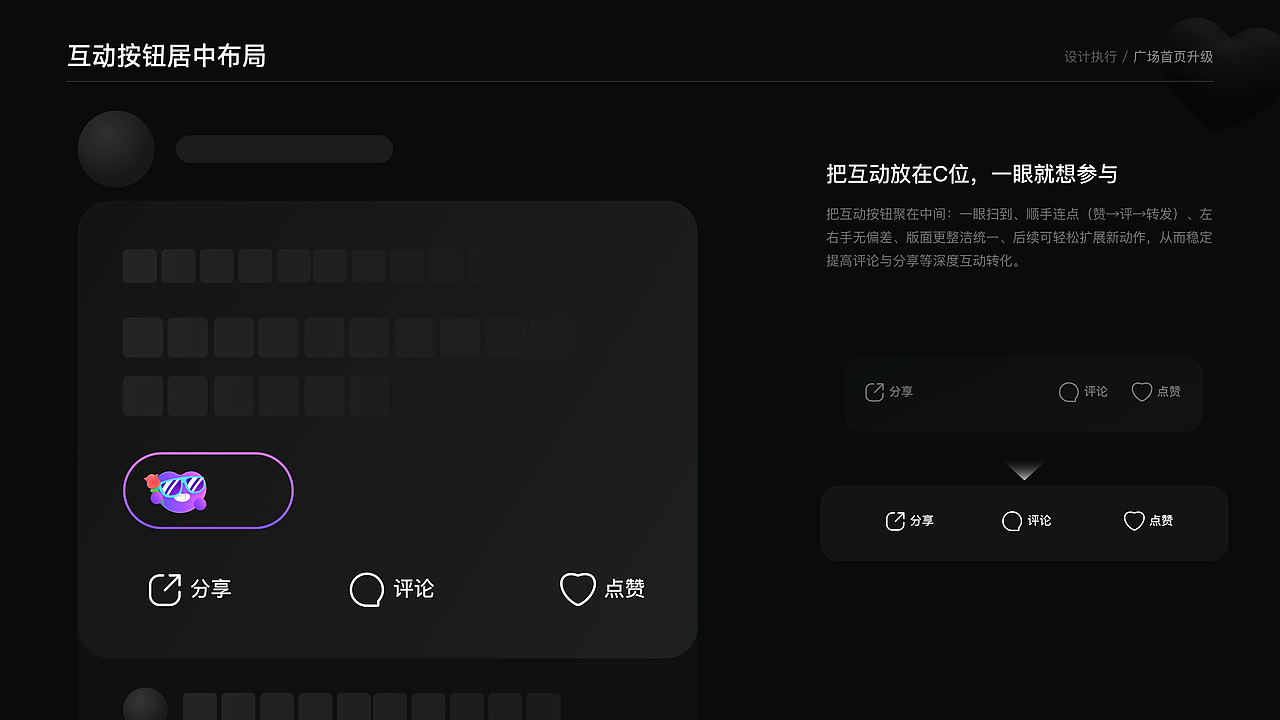 UI作品集(在像素与思考之间，看见成长的形状)（图ZMzk4NDI3ODYw） - 软件界面 - 站酷设计师不是酷迪原创素材 - 站酷ZCOOL