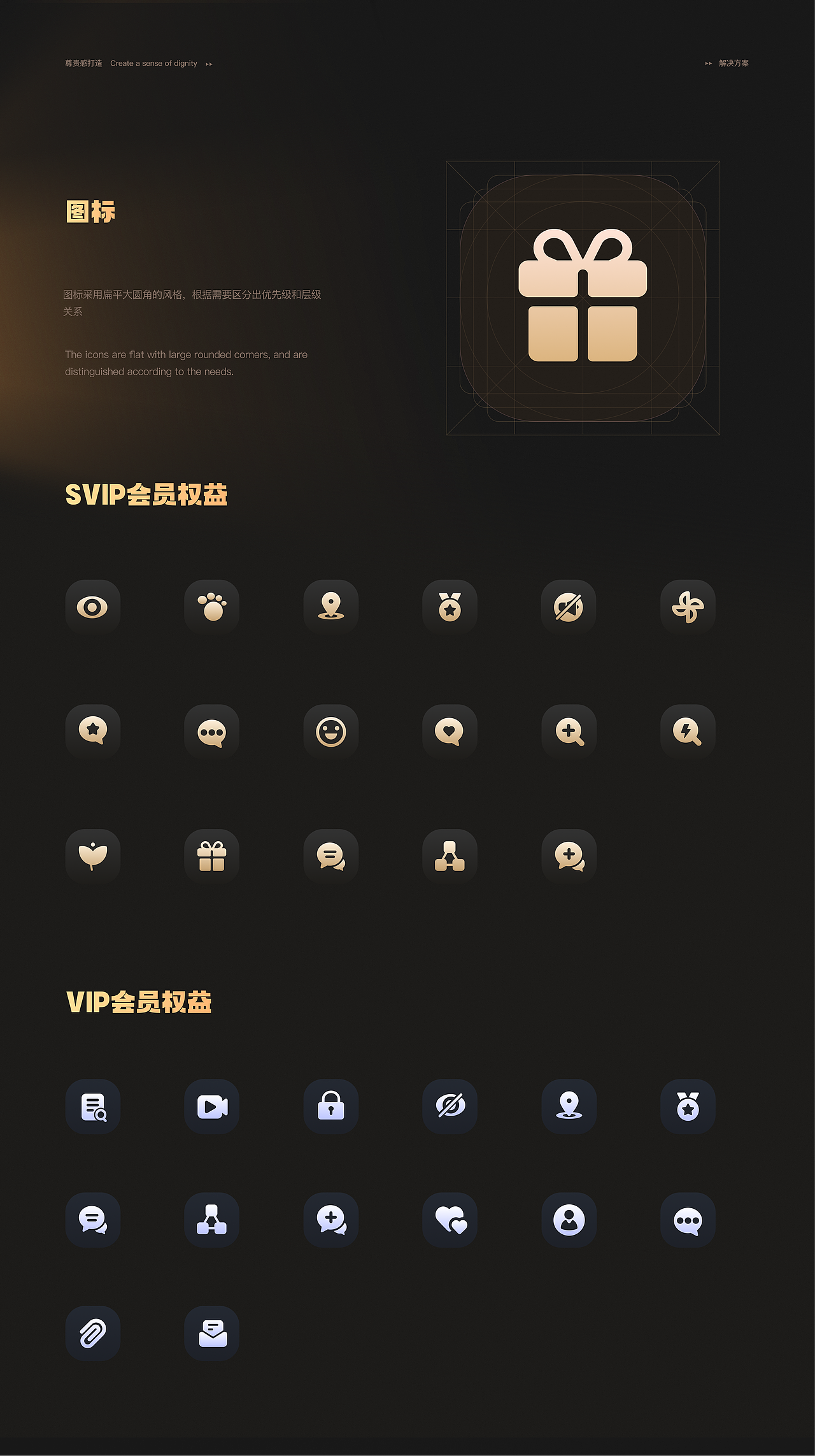 UI作品集(在像素与思考之间，看见成长的形状)（图ZMzk4NDI4MDU2） - 软件界面 - 站酷设计师不是酷迪原创素材 - 站酷ZCOOL