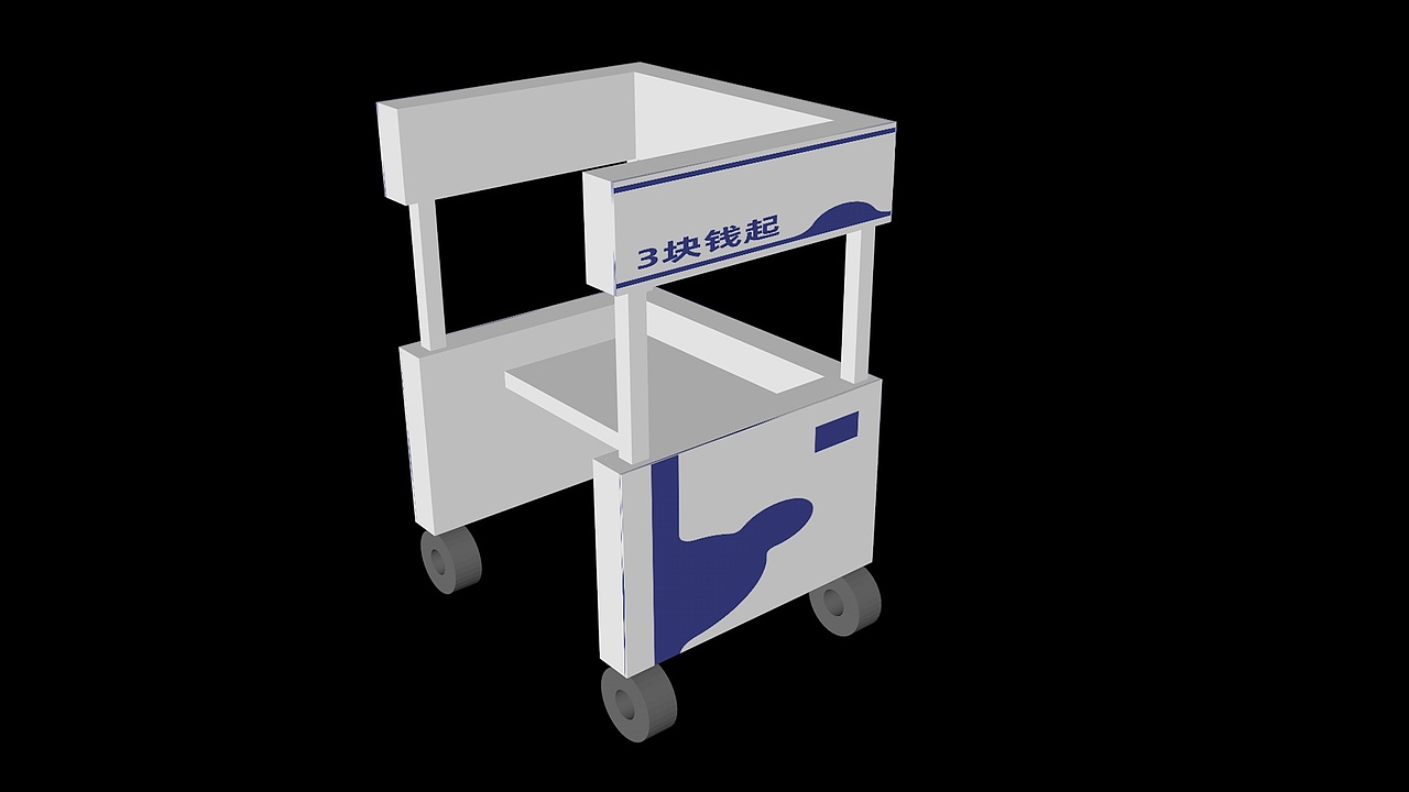 品牌策划-福来长寿面馆-推车效果图