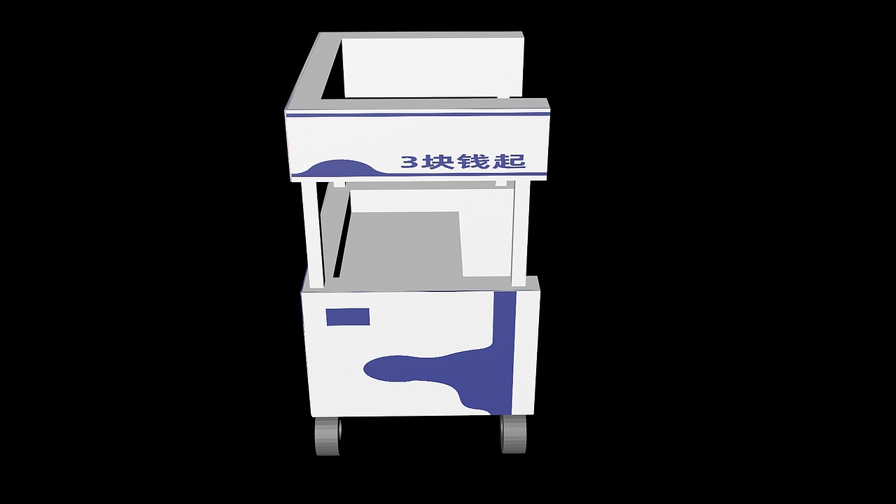 品牌策划-福来长寿面馆-推车效果图