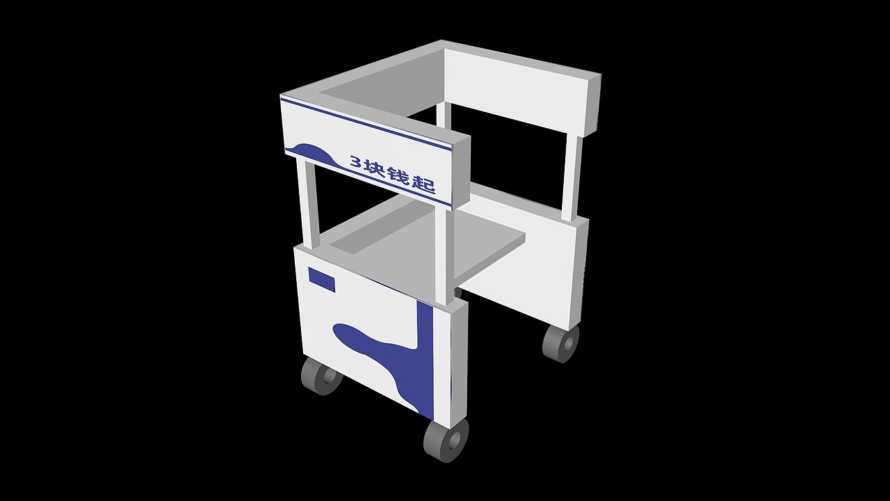 品牌策划-福来长寿面馆-推车效果图