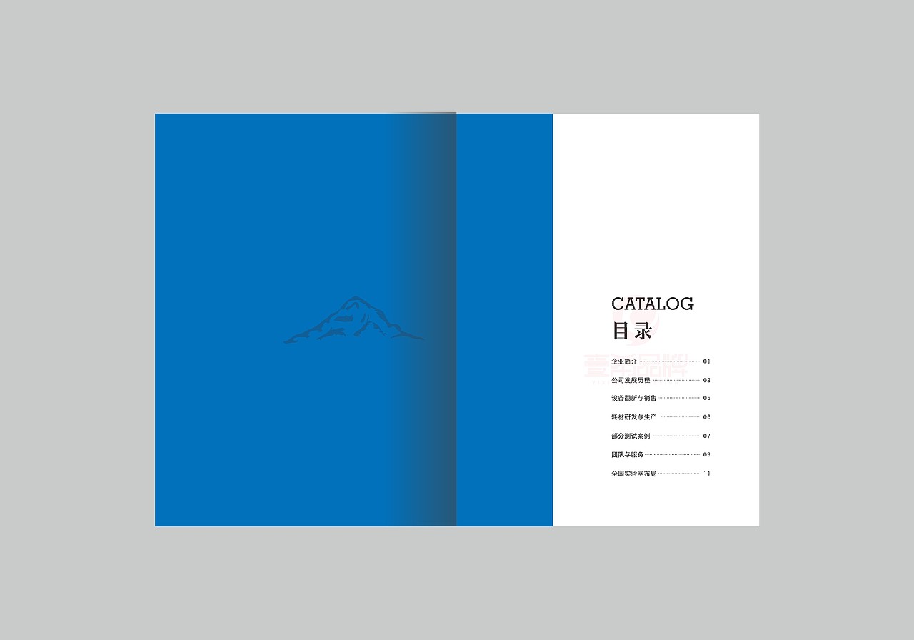 一希品牌设计---显微镜设备画册宣传册设计（图ZMzk4NDMwNzc2） - 书籍/画册 - 站酷设计师一希品牌设计原创素材 - 站酷ZCOOL