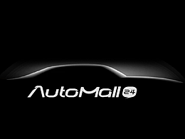 汽車出口交易平臺LOGO