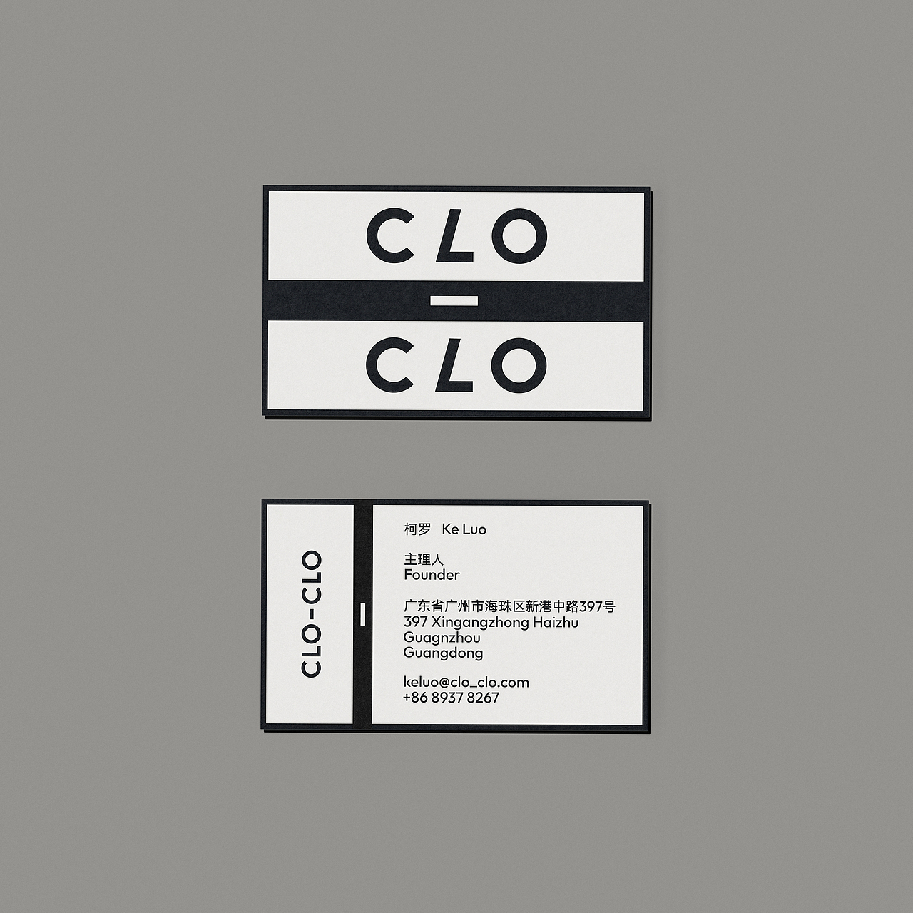 CLO-CLO|服饰品牌设计