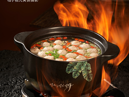 餐饮拍摄丨马老七客家菜