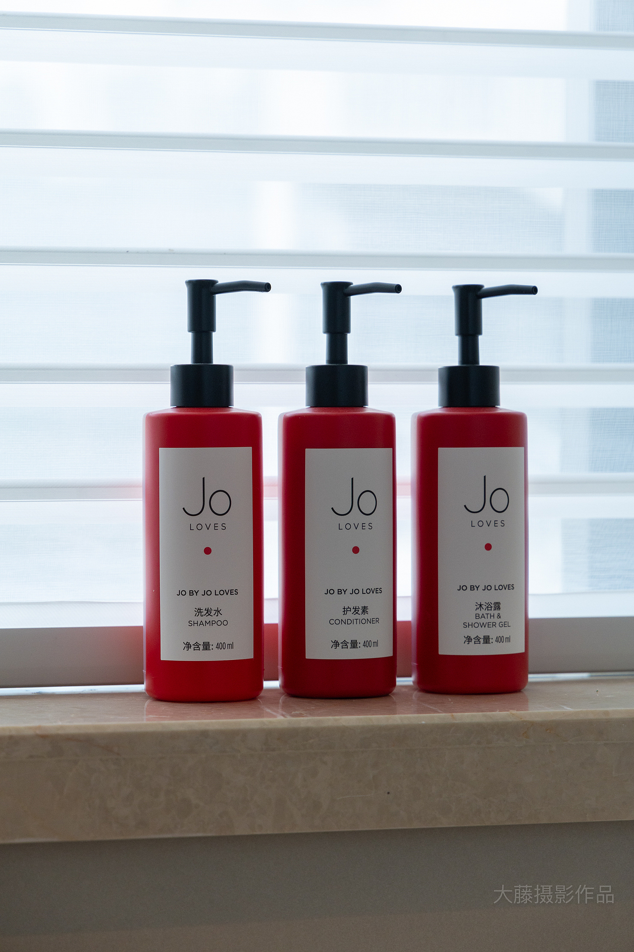 美豪丽致酒店3.0实景